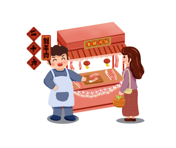 2022虎年高清PNG年俗场景，节日元素大赏，元旦春节元宵图片素材下载