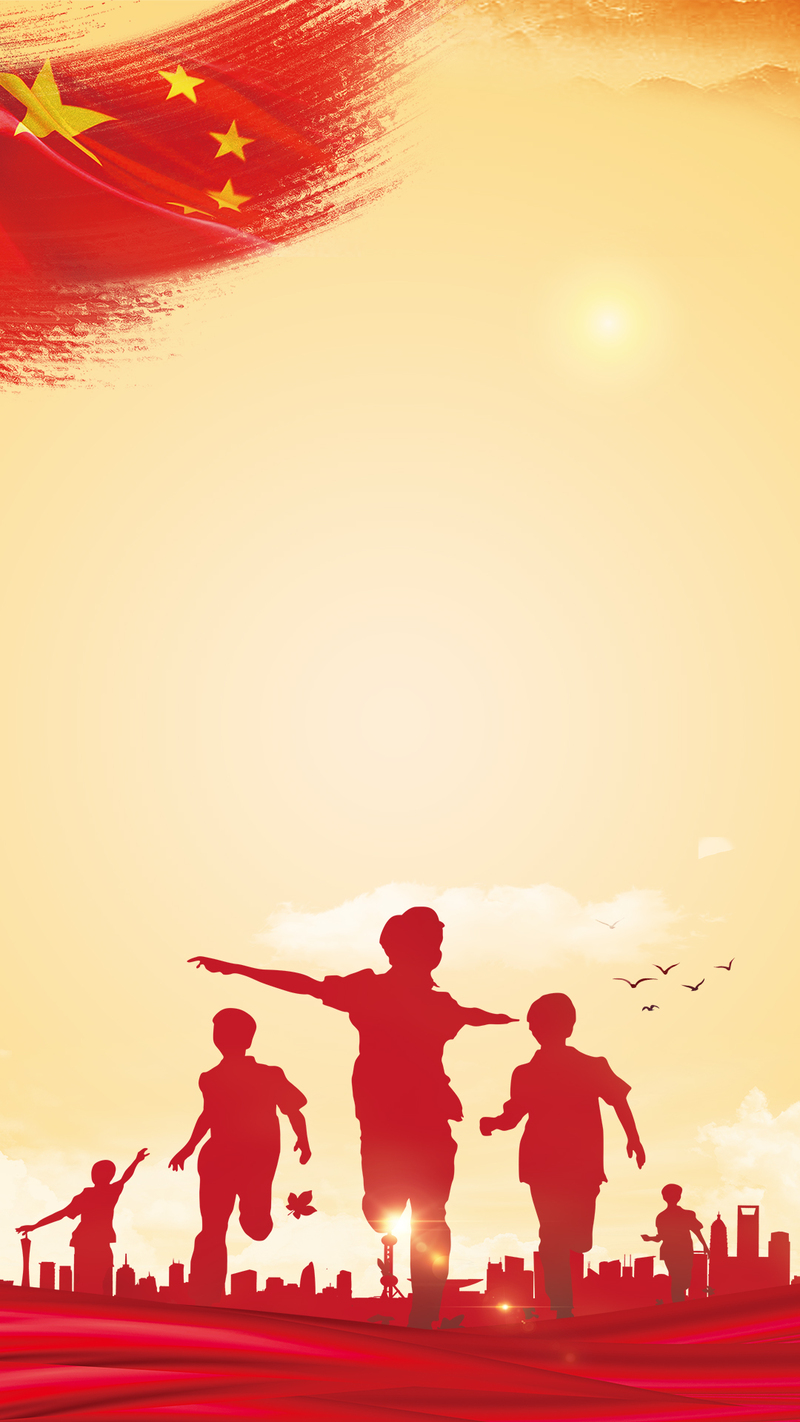 中国风少年强PSD分层背景素材，复古高清JPG/PSD格式，免费下载
