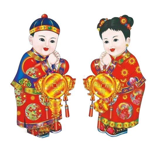 新年好PNG素材，高清透明节日图片，元旦春节元宵设计元素下载