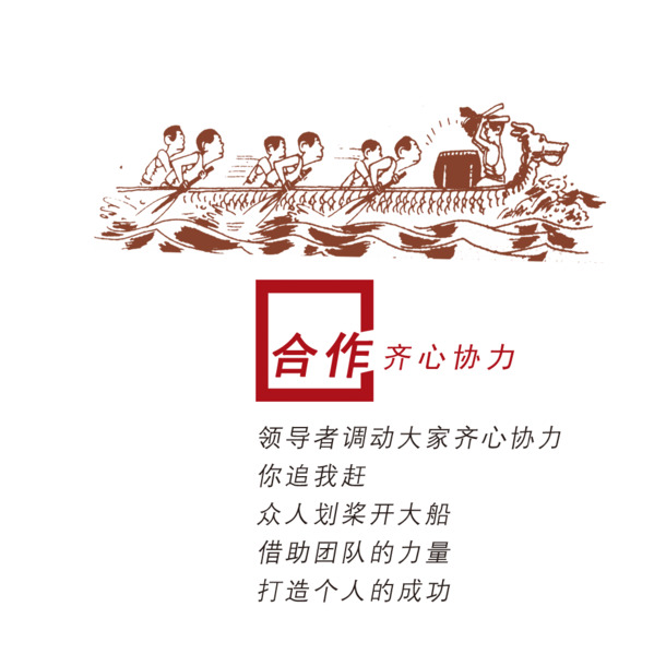 端午节PSD设计素材，透明PNG节日元素，高清下载