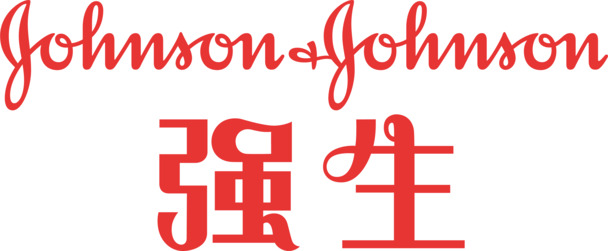 强生矢量LOGO，高清PNG透明图，免抠元素，字体元素AI格式，设计素材下载