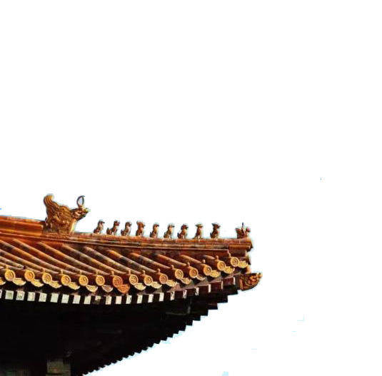 故宫角楼屋檐元素，古典高清PNG透明背景，摄影风景设计素材下载