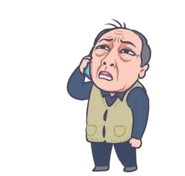 苏大强表情包打电话，高清PNG透明手绘卡通素材，一键下载