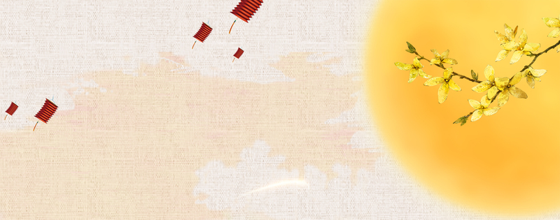 中秋节古典文艺，桂花飘香橙色banner，复古中国风高清JPG/PSD设计素材下载