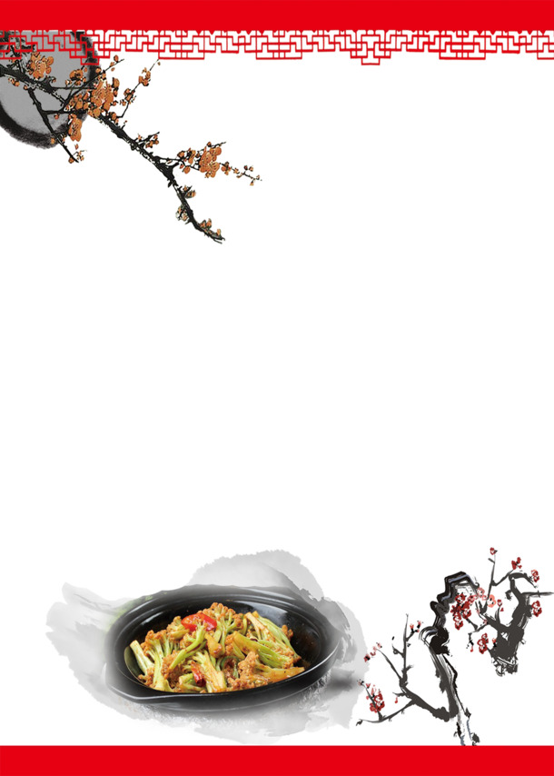 古风菜单背景设计素材，高清PNG透明图片，装饰元素边框PSD格式，免费下载