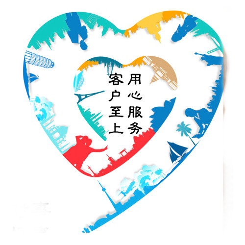 城市图标PNG透明免扣素材，高清图片设计，用心服务，一键下载