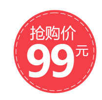 高清PNG透明价格标签图片，免扣元素，轻松下载设计素材