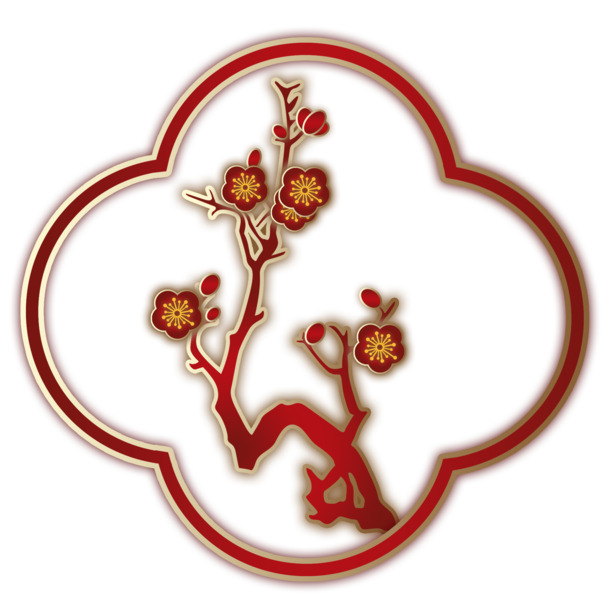 红色边框梅花PNG图片，高清透明，节日氛围浓，元旦春节元宵PSD素材下载