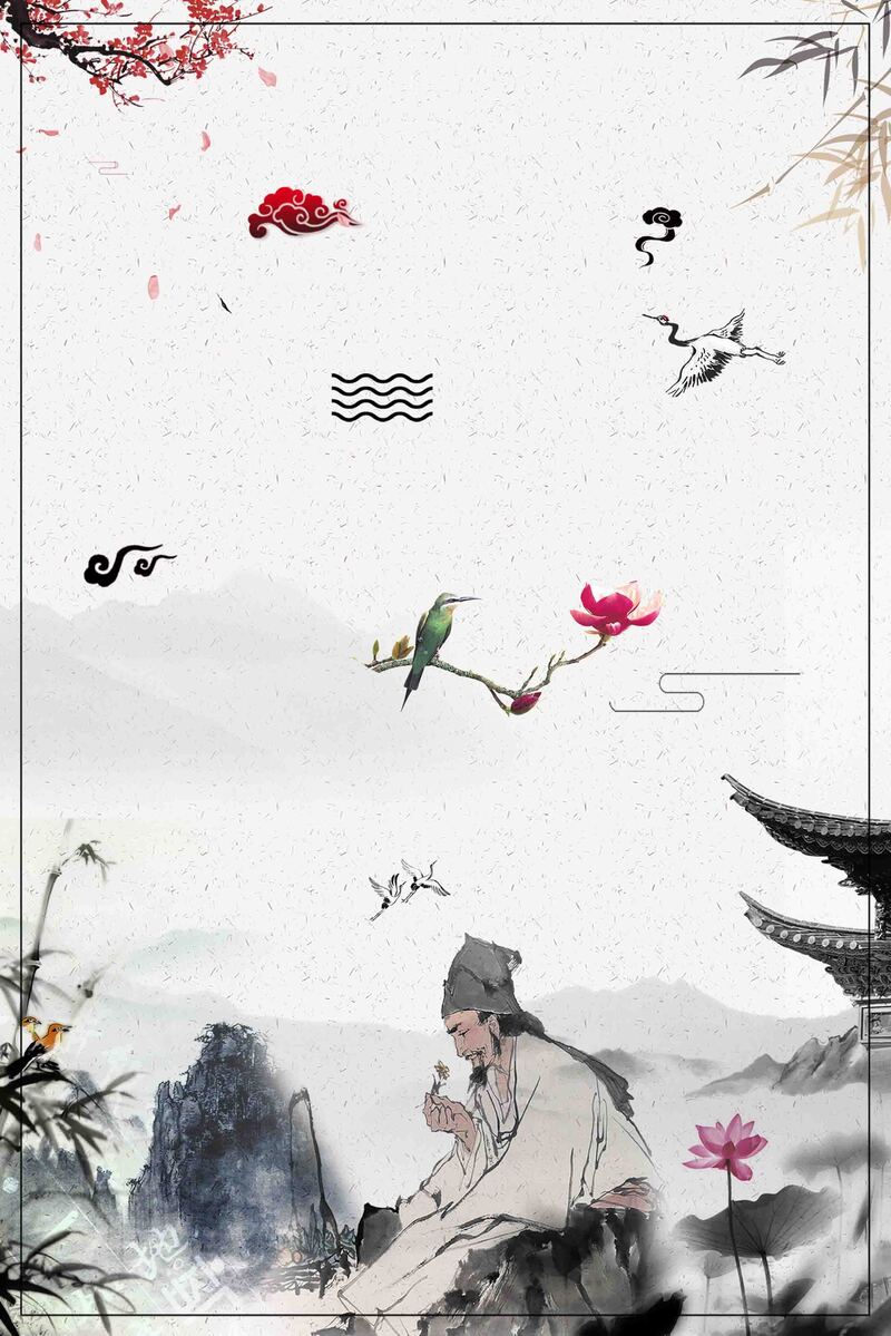 中国风医疗图片素材，复古简约，大气高清JPG/PSD下载