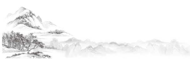 中国风山水墨画PNG透明图片，高清装饰元素，笔触墨迹设计素材下载