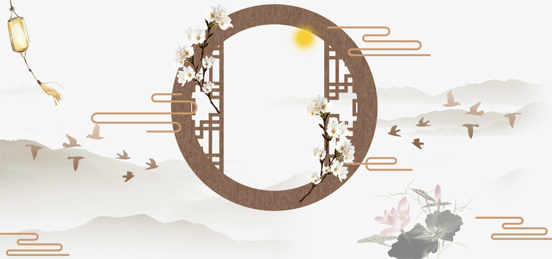 中秋佳节中国风，花好月圆复古banner，JPG/PSD高清素材下载