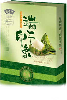 端午佳节粽子包装PNG素材，高清透明图片，节日元素丰富，免费下载