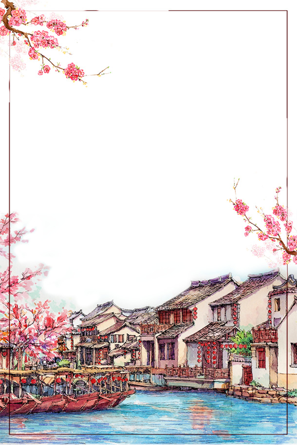 手绘江南美景边框，旅游宣传PNG透明图片，PSD设计素材免费下载