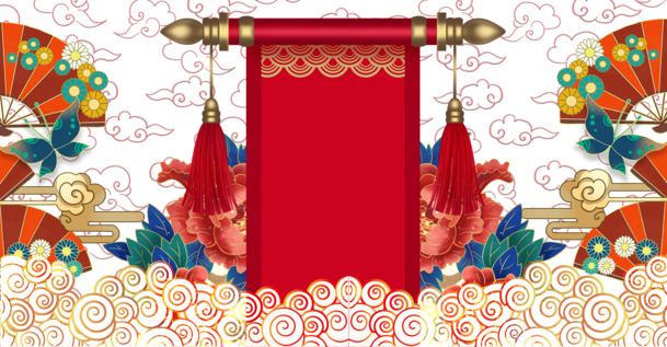 国潮风画轴PNG透明图，元旦春节元宵节日元素，高清素材下载
