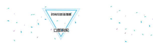 清新背景PNG素材，高清透明图片背景、Banner海报设计元素，免费下载