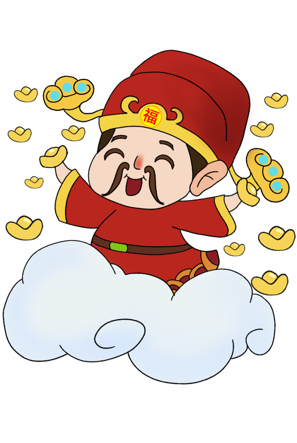 喜庆财神爷卡通PNG，高清透明背景，手绘设计素材下载
