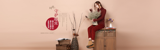 韩式文艺女装banner设计素材，高清PNG透明背景+手绘卡通图片，免费下载