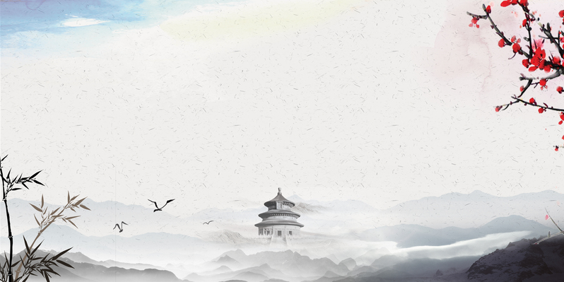 中国风水墨山水道德讲堂背景素材，复古高清JPG图片，设计元素随心下载