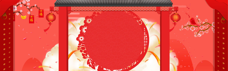 春节复古中国风海报，高清JPG/PSD设计素材，红色背景彰显传统韵味