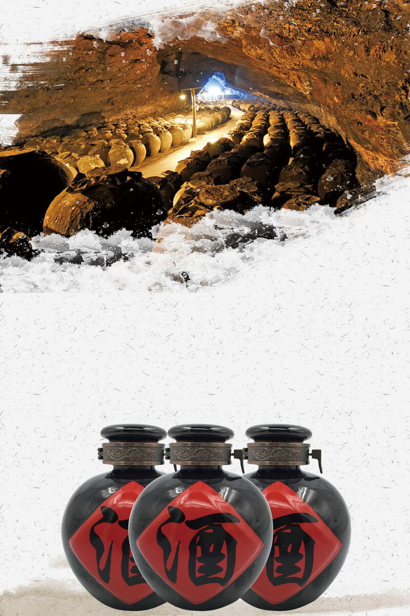 中国风陈年老窖美酒，复古JPG/PSD设计素材，高清下载
