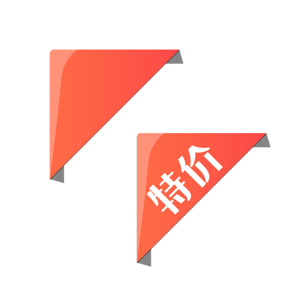 淘宝主图直角角标，高清PNG透明免扣素材，一键下载设计元素