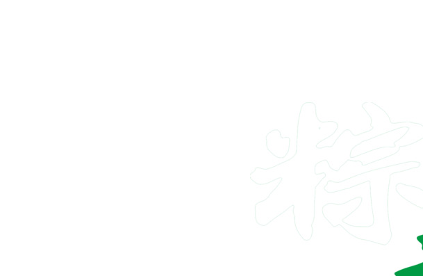 端午佳节，红色祥云PNG图片素材，高清透明，设计创意无限