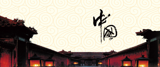 古典建筑映衬中国美食，精美PNG透明背景banner海报设计素材下载
