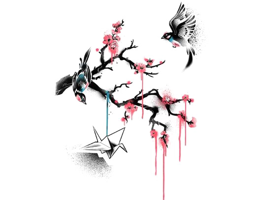 水墨枝条PNG透明图，高清节日元素，情人节设计素材下载