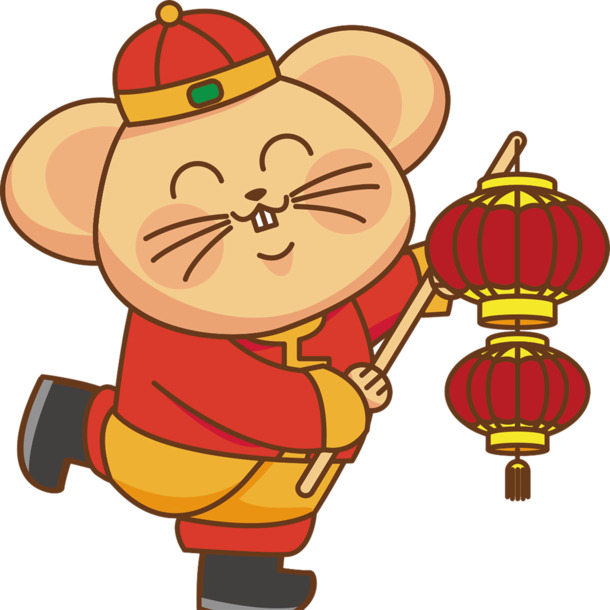 2020新年老鼠PNG透明图，元旦春节元宵节日素材下载