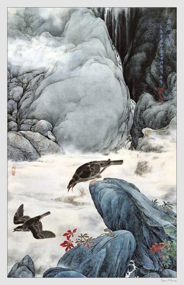 邹传安国画集，山水和鸣PNG透明背景图片，H5设计素材高清下载