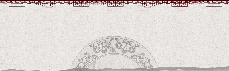 中国古代水墨风，高清JPG与PSD设计素材，免费下载