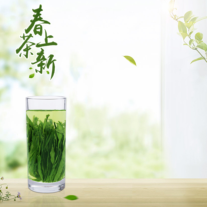 春茶上市，复古中国风设计素材，高清JPG/PSD格式下载
