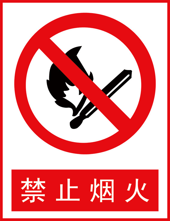 矢量素材高清PNG下载，免扣透明图标与元素，设计无忧之选