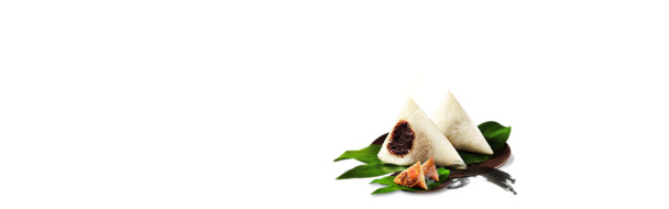 端午节美食粽子，精选粽叶PNG透明图片及PSD设计素材，免费下载