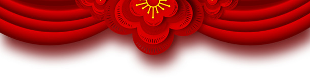 元旦新年大红色部门帘PNG透明图片，节日元素高清素材下载