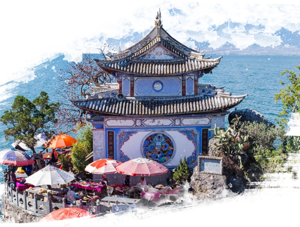 云南苍山洱海手绘卡通PNG透明图片，高清素材下载