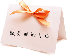 贺卡设计素材，高清PNG透明免扣元素，轻松下载创意标签图片