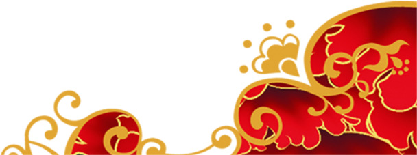 红色浪花党建PNG透明图，国庆节日元素，高清设计素材下载