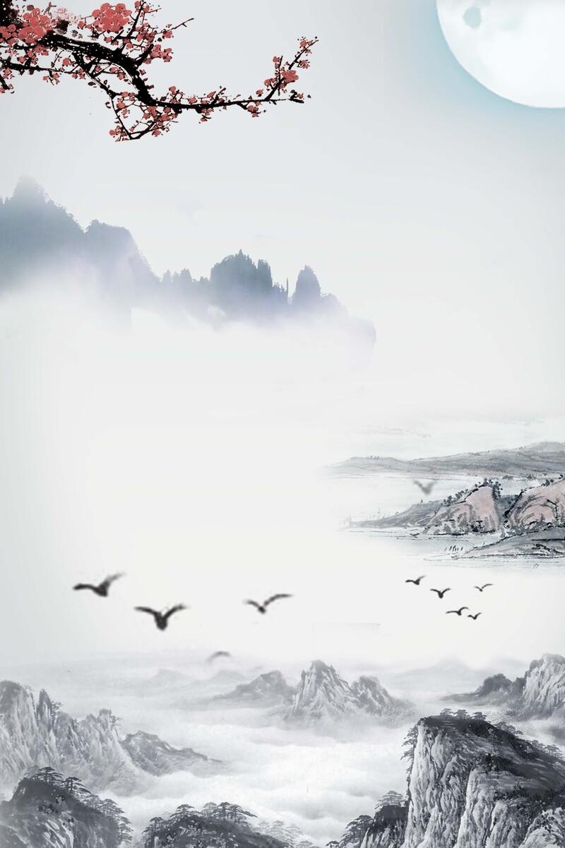 中国风水墨画，古韵大气海报背景，高清JPG/PSD设计素材免费下载