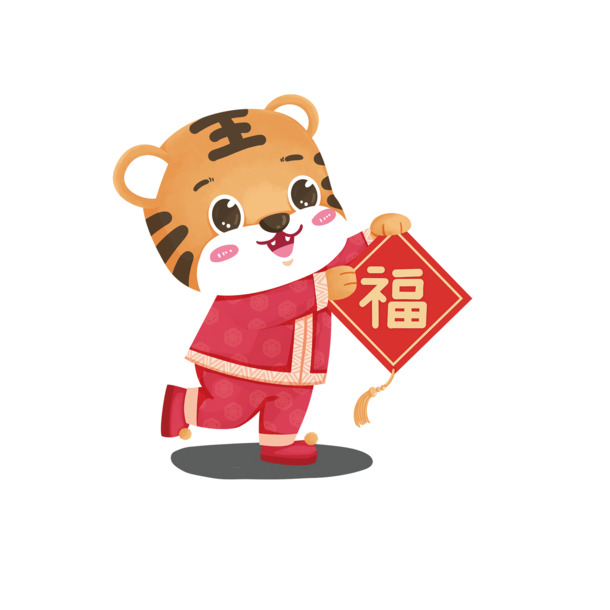 2022金虎迎春，精选动植物PNG透明图，设计素材下载
