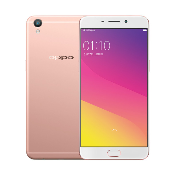 玫瑰金OPPO R9 PNG透明图，生活装饰元素，高清设计素材下载