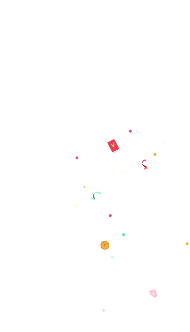 扁平风红包彩带PNG素材，创意合成，高清透明，漂浮元素设计下载