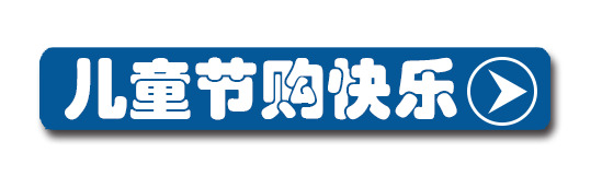 下载高清PNG透明图片素材，精美装饰元素，助力PPT设计创新