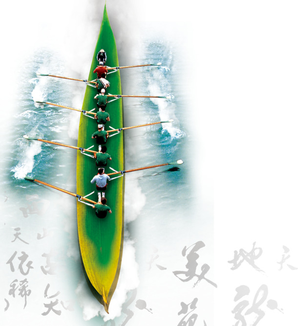 端午节龙舟PNG透明图片，高清素材下载，节日元素设计必备
