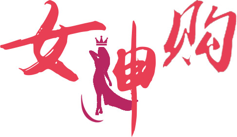 女神节PNG图片，高清透明设计素材，节日元素一网打尽，免费下载！