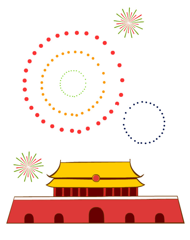 国庆节手绘礼花PNG透明图，高清装饰元素，下载即用