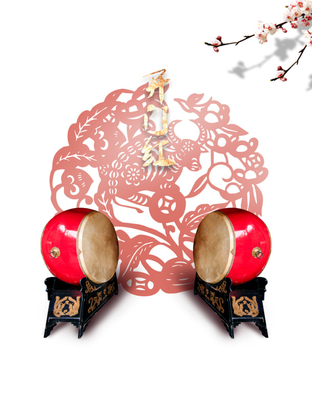 梅花剪纸开门红PNG透明图，节日PSD素材免费下载