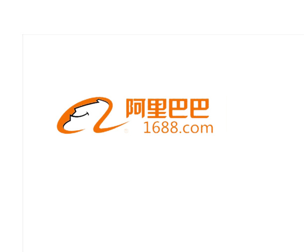 阿里1688高清PNG Logo素材，透明免扣元素，一键下载设计资源