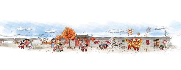 中国年海报设计素材，高清PNG透明背景元素，场景背景图免费下载
