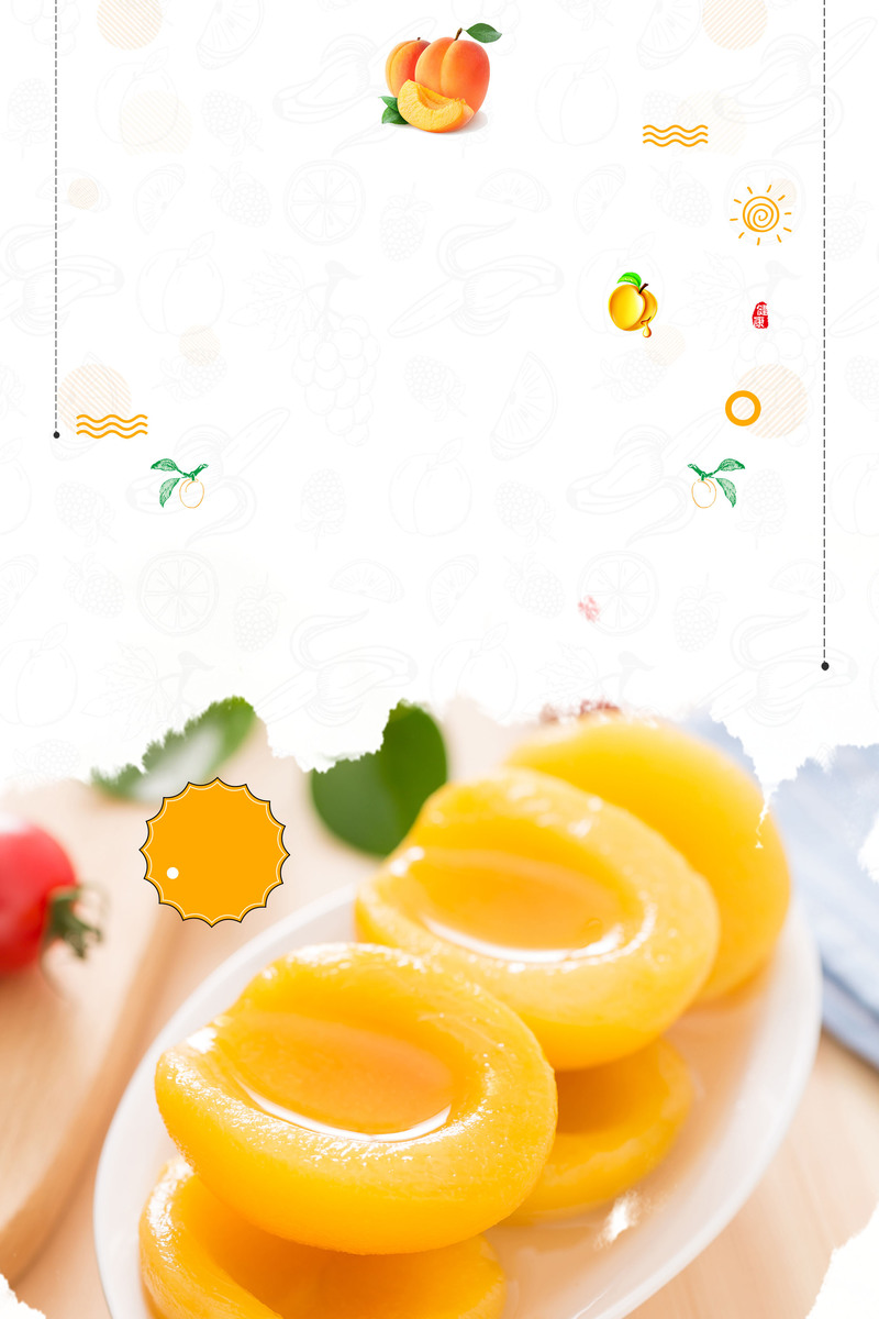 夏日鲜甜黄桃，高清JPG与创意PSD设计素材下载